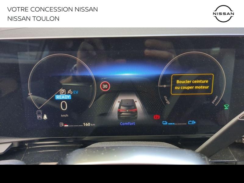 RENAULT Espace 1.2 E-Tech full hybrid 200ch Iconic 7 places - 24 - Photo 15