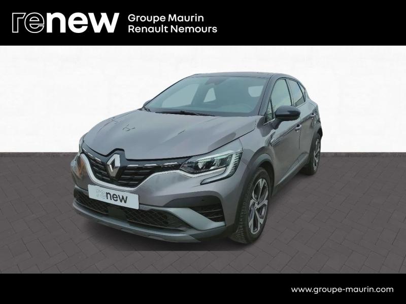 RENAULT Captur 1.3 TCe mild hybrid 160ch RS Line EDC - Photo 1