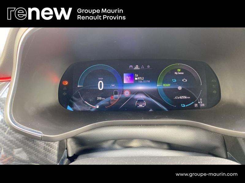 RENAULT Arkana d’occasion à vendre à PROVINS chez DPL - BRIARD AUTOMOBILE (Photo 20)