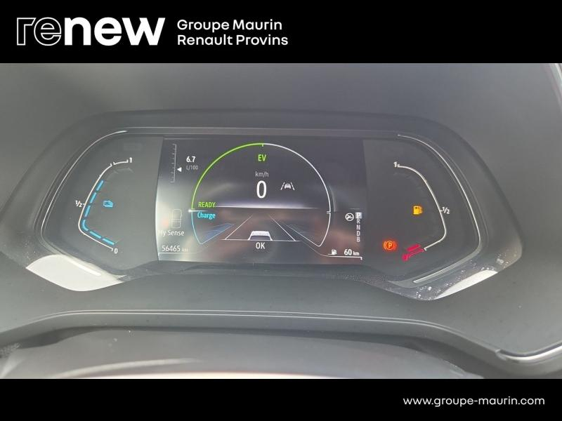 RENAULT Captur d’occasion à vendre à PROVINS chez DPL - BRIARD AUTOMOBILE (Photo 20)